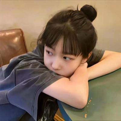 索尼娅与公牛
